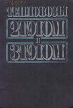  « 210  310.   .»