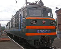  80-1756