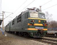  80-2492