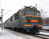  80-2541