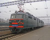  80-2547