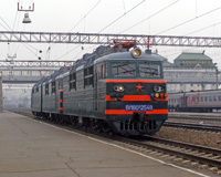 80-2548