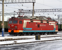  1-238