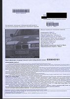 ���������������� � ����������-bez-adresm.jpg