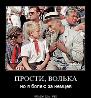 Brasil - 2014! ��������!-avwyjklulx7l.jpg