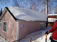 � ��� ���� ����?-img_20150321_144343.jpg