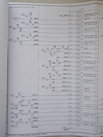 ������ �� ��������������� ������������.-9.jpg