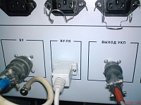 ���������� �� ������� ��-vu_pk.jpg