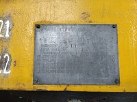 ��������������� ���� ����-16, ��� ������� 1988-img_20240305_113145.jpg