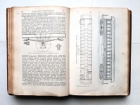 ����� "���� ���������." 1904 ���-12.jpg