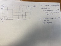 ����������� ����������������-img_8397.jpg