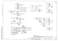 ���������� �� Wi-Fi-410407-091.jpg