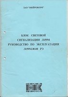 �159�.00.00 ��-l159-0001.jpg