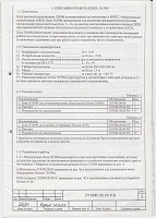 �159�.00.00 ��-l159-0004.jpg