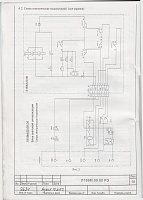 �159�.00.00 ��-l159-0011.jpg