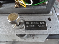 ��������� ����������-sam_8920.jpg