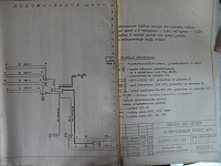 ����� ������������ ������ ����-sam_9819.jpg