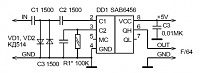 ���������� �� Arduino pro mini (ATmega168)-3.jpg