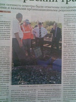 [������� ���] ������������ �������-foto002.jpg