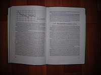 ��������������� ����������� ����� ������ ��������� ���-dscn2491.jpg