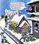 13 ����� ������� �������� ��������.-935912197.jpg