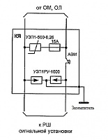 �������� ������.-nizkovoltnyi.jpg