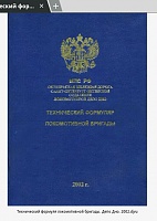 ������ �������-sc20170602-192502-1.jpg