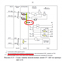 ������ ���������� ����� ��-shuzn-1.png