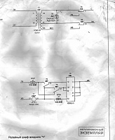 =������=: ����� �������� ���������-img110.jpg