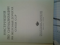 �������-�������������� ������-20140927_180406.jpg