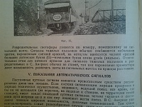 �������-�������������� ������-20140927_183148.jpg