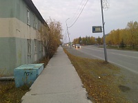 ��� - ����������-12092012400.jpg