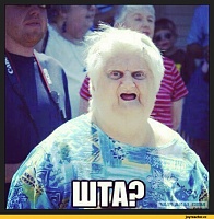 ������� � ���-888.jpeg