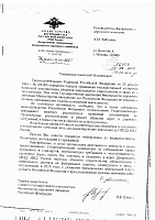 ��������� ����� �������-4.jpg