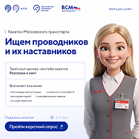 ������������ �� �������� ����������� ������ � ������������� ���������-kartinka.png