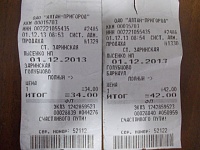 �������� �� ��-getimage.jpg