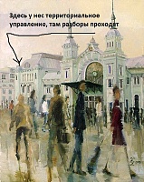 ��������� � ����� ‏-belka.jpg