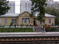 ��������� � ����������� �������� �������.-1966414.jpg