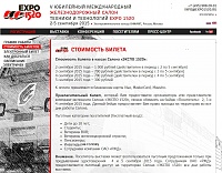 ��� � ����?-lgoty.jpg