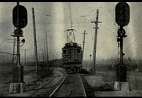 ����� ���������� � ����-img_20250609_205012.jpg