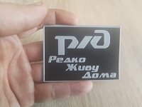 ���������� ������� �� ������ ���-img20260628140133.jpg