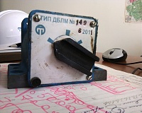 ������ �������������-po-centru.jpg