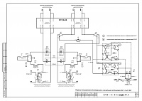 ����������� ��������� ��� �������������� ���� � ��-shema-s.u.-1-per.-bezymyannaya-interesnaya-2h-putn.-ab-tip-om-tolko-l.4-.jpg