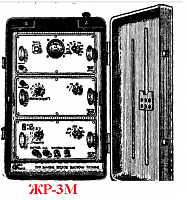 ������� ����� ������!-zhr-3m.png