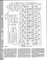 ������� ����� ������!-p0033.jpg