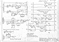 ���������� �����������-i_169_88.png