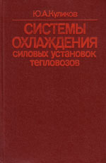 ����� «������� ���������� ������� ��������� ����������.»