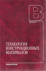 ����� «���������� ��������������� ����������.»