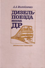 ����� «������-������ ���� ��.»