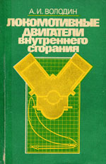 ����� «������������ ��������� ����������� ��������.»